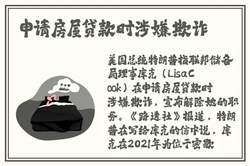 女生迈开腿让男生帮她打扑克
