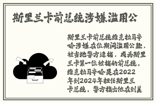 打扑克又疼又