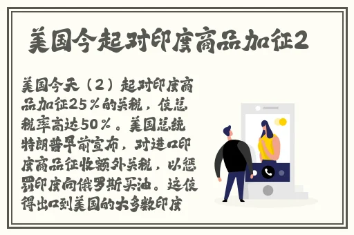 性姿势108式大全动图